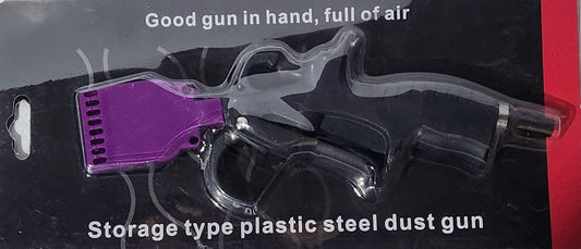 Air blower
